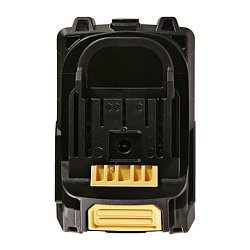 Аккумулятор Hanskonner HBP2004, 18 В, 1BS, 4.0 Ач, USB-разъем