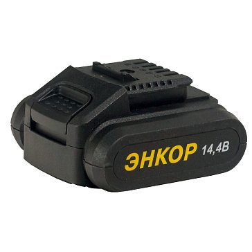 Изображение товара Аккумулятор Энкор А14,4/2,0Л 49023