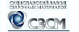 СЗСМ