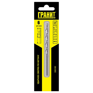 Изображение товара Сверло ударное по бетону Гранит 306100 6x100/60 мм Россия