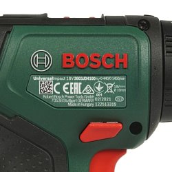 Аккумуляторная ударная дрель-шуруповерт Bosch UniversalImpact 18V 06039D4102