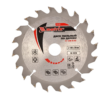 Изображение товара Пильный диск Matrix Professional 73210 для резки дерева 140 мм