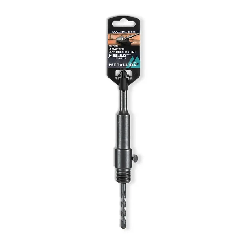 Адаптер Metallica Optima 907030 SDS-plus 230/160 мм, для коронок тв. спл. М22х2,0 мм, с сверлом в Угличе