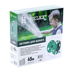 Катушка для шланга Helex (Green Glade) G001