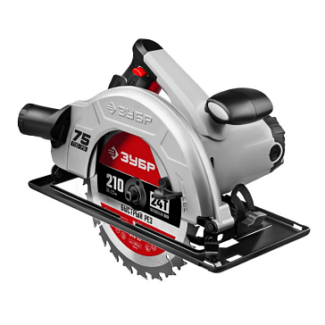 Изображение товара Дисковая пила Зубр ПД-75, мощность 2000 Вт, диск 210 мм