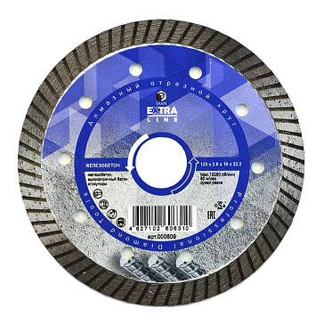 Изображение товара Алмазный диск Diam Turbo Железобетон Extra Line 000609 (125x2.0x10x22.2 мм)