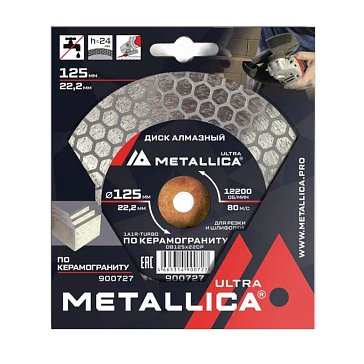 Изображение товара Алмазный диск Metallica Ultra 900727 для резки керамогранита