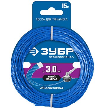 Изображение товара Леска для триммера Зубр Профессионал 71030-3.0, витой квадрат, 15 м