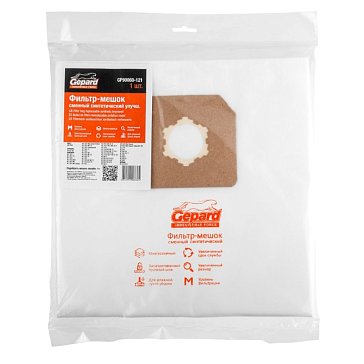 Изображение товара Гепард GP90060-121 мешок пылесоса сменный улучшенный совместимый с Karcher MERAN
