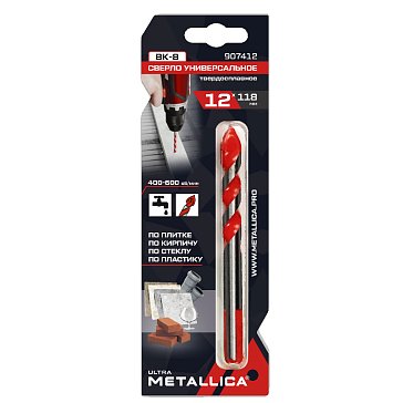 Изображение товара Сверло универсальное Metallica Ultra 907412, тв. спл., 12x118, спиральное, по плитке, кирпичу