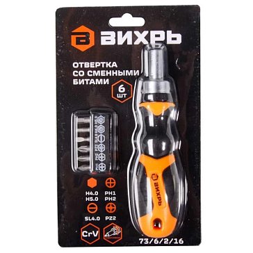 Изображение товара Отвертка Вихрь 73/6/2/16 с сменными битами универсальный набор