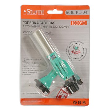 Изображение товара Насадка-горелка Sturm 5015-KL-04, пьезоподжиг, металлический корпус