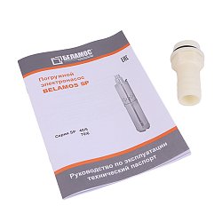 Скважинный насос для грунтовых вод Belamos SP 40/5 (глубина погружения 15м)