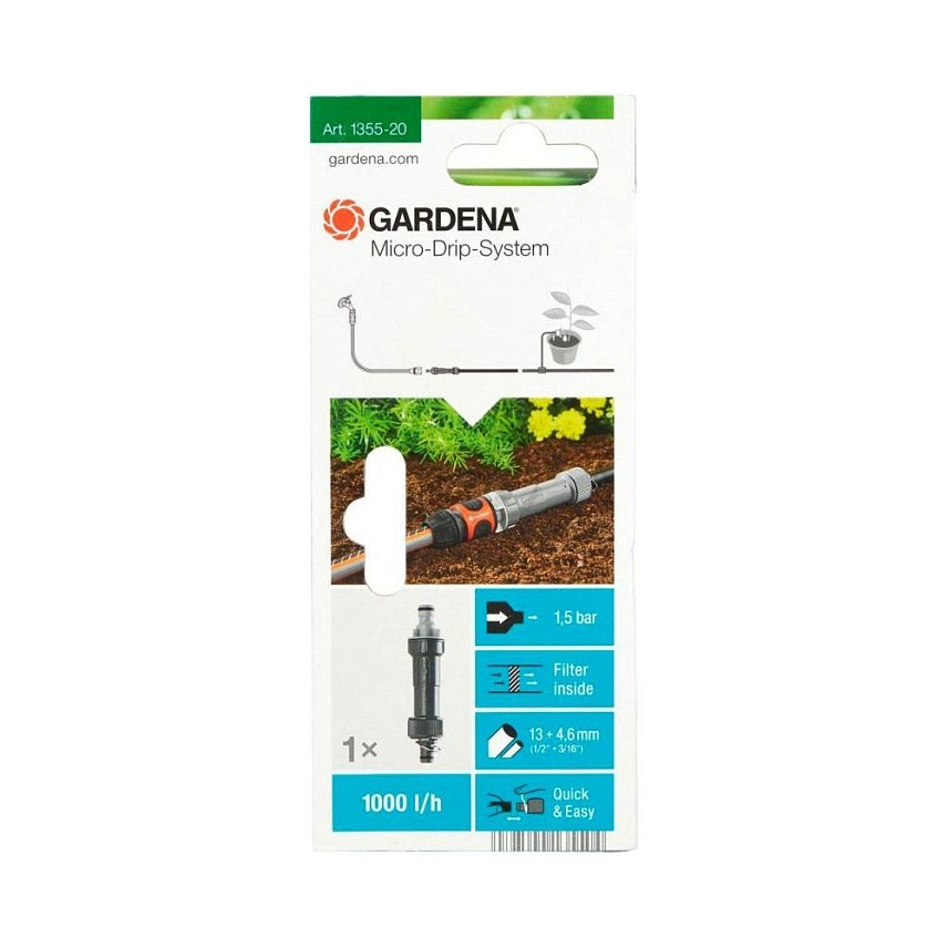 Мастер-блок Gardena 1000 01355-20.000.00 в Александрове