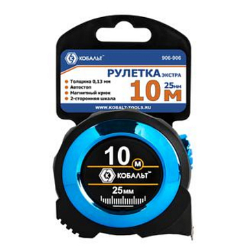 Изображение товара Рулетка Кобальт Экстра 906-906, 10 м х 25 мм