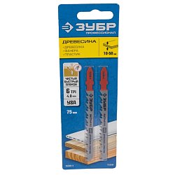 Полотна для лобзика Зубр "Профессионал" 15590-4 T101D, T-хвостовик, У8А сталь, по дереву, шаг зуба 4 мм (6TPI), рабочая длина 75 мм, 2 шт. 