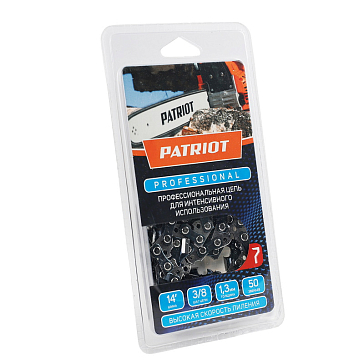 Изображение товара Цепь Patriot 91LP-50E 862321030 3/8 1,3 50 звеньев, чизель, Professional (блистер)
