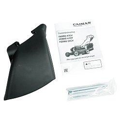 Бензиновая газонокосилка Caiman Ferro 47CV (4 х тактная, самодвижущаяся)