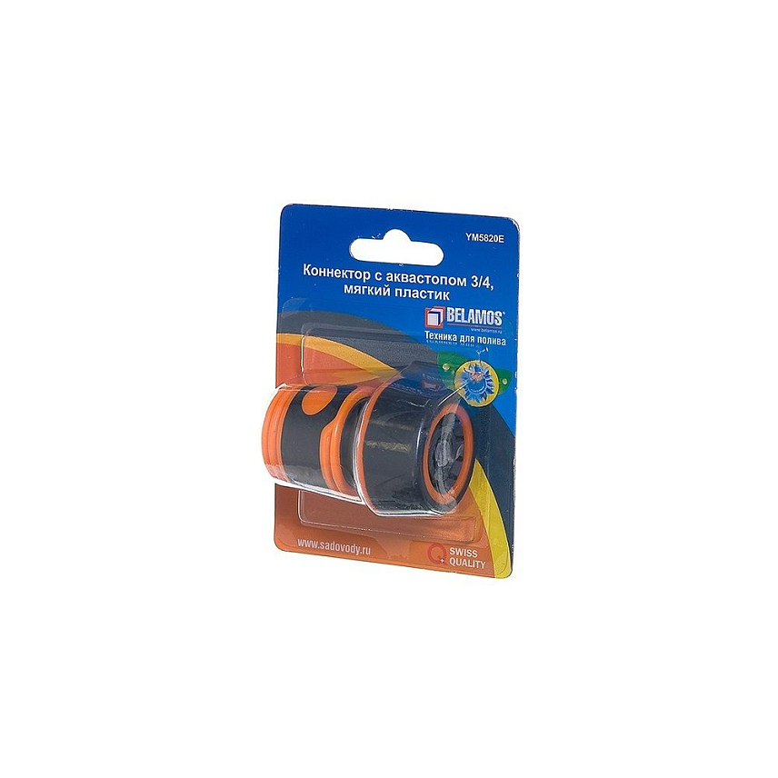 Коннектор с аквастопом Belamos YM5820E (3/4") в Череповце