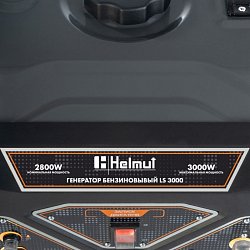 Генератор бензиновый Helmut LS 3000 hl-102
