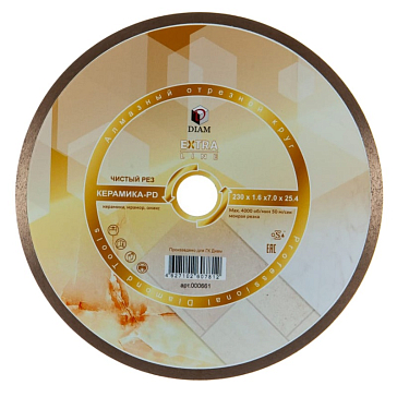 Изображение товара Алмазный диск Diam Керамика-PD Extra Line 000661 (230x1,6x7,0x25,4 мм)