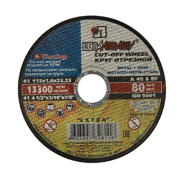 Изображение товара Отрезной круг по металлу (115x1,6x22 мм)