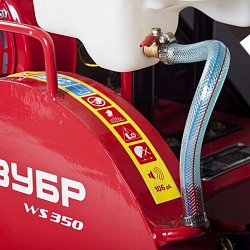 Швонарезчик бензиновый Зубр ЗШБ-350 Х, профессионал, рез 115 мм