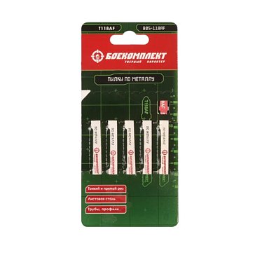 Изображение товара Пилки для лобзика по металлу Боекомплект T118AF B05-118AF (5 шт., 75х50 мм, шаг зуба 1,2 мм, тонкий прямой рез, BIM)